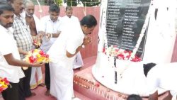 குமுதினி படுகொலையின் 40ஆம் அண்டு நினைவுநாள் நிகழ்வு