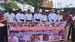 அணையா விளக்கு கவனயீர்ப்பு போராட்டம்