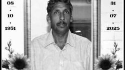 ஆன்ம இளைப்பாற்றிக்காக மன்றாடுவோம்