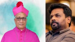 மன்னார் மறைமாவட்ட ஆயர் இலங்கை ஜனாதிபதியுடன் சந்திப்பு