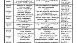 சாட்டி புனித சிந்தாத்திரை அன்னை திருத்தல திருவிழாவிற்கான ஆயத்தங்கள்