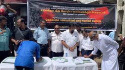 கையெழுத்துப் போராட்டம்