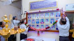 1987ஆம் ஆண்டு யாழ். போதனா வைத்தியசாலையில் படுகொலை செய்யப்பட்டவர்களின் 38ஆம் ஆண்டு நினைவேந்தல் நிகழ்வு