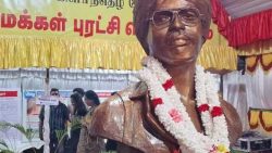 தியாகதீபம் திலீபனின் 38ஆம் ஆண்டு நினைவு நினைவேந்தலின் இறுதிநாள் நிகழ்வு