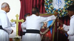 Bishop Deogupillai Memorial Lecture