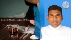 போதைப்பொருள் கடத்தலில் ஈடுபடுவோருக்கு ஆலய செயற்பாடுகளுக்கு தடை