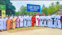 கிளாரட் சர்வதேச கல்லூரி திறப்புவிழா