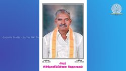 ஆன்மா இறைவனில் இளைப்பாற மன்றாடுவோம்