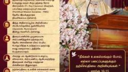 இலங்கை தேசிய பாப்பிறை மறைபரப்பு சபைகளுக்கு புதிய இயக்குநர்