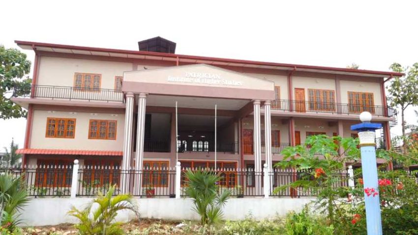 புனித பத்திரிசியார் கல்லூரி மூன்றாம் நிலை உயர் பட்டப்படிப்புக்கள் நிலைய நிர்வாக அலகு கட்டட திறப்புவிழா