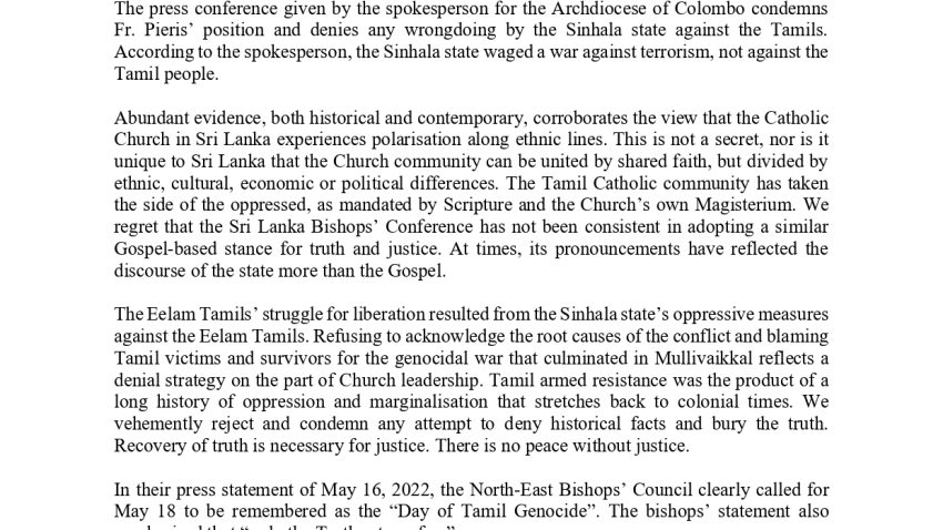 தமிழர்களுக்கு எதிராக இடம்பெற்றது கட்டமைக்கப்பட்ட இனப்படுகொலை