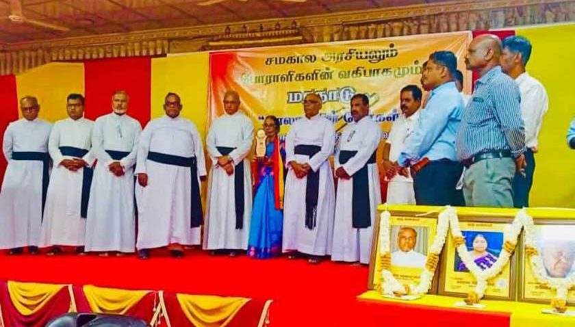 “சமகால அரசியலும் போராளிகளின் வகிபாகமும்” மாநாடு