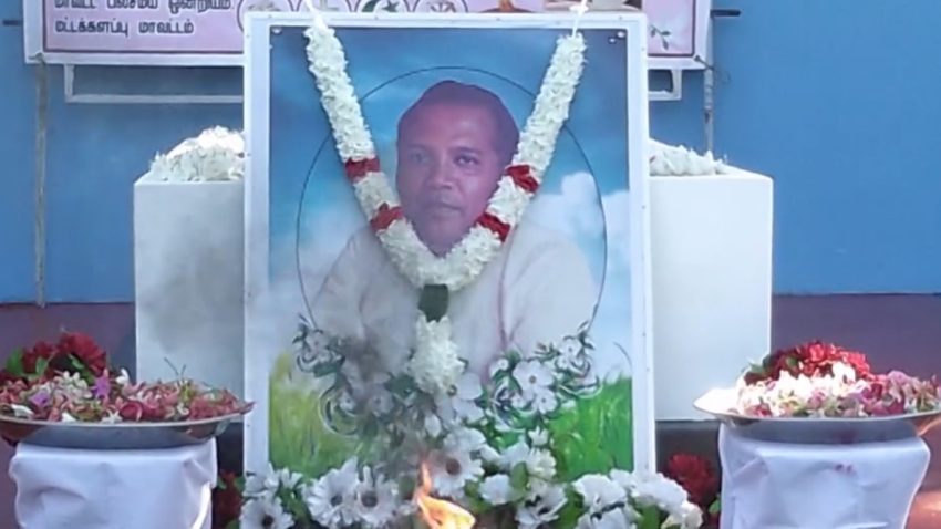 அருட்தந்தை சந்திரா பெர்னாண்டோ அவர்களின் 38வது ஆண்டு நினைவுநாள்