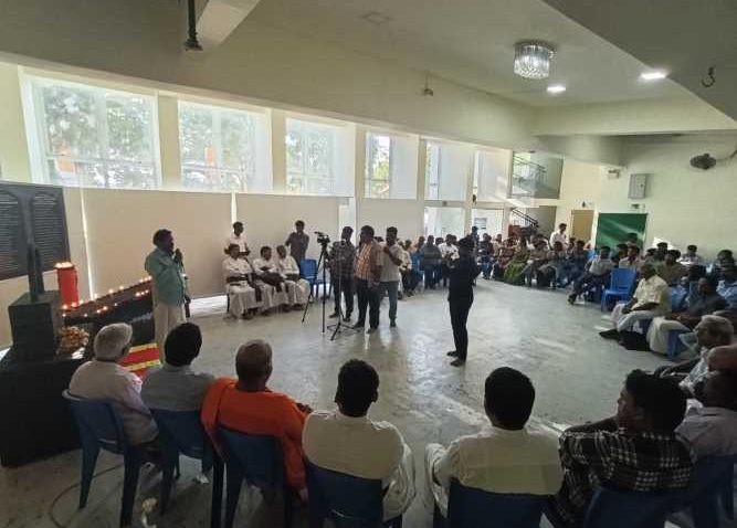 ‘பொதுநினைவேந்தல் நாள் ஜுலை – 25’ நிகழ்வு