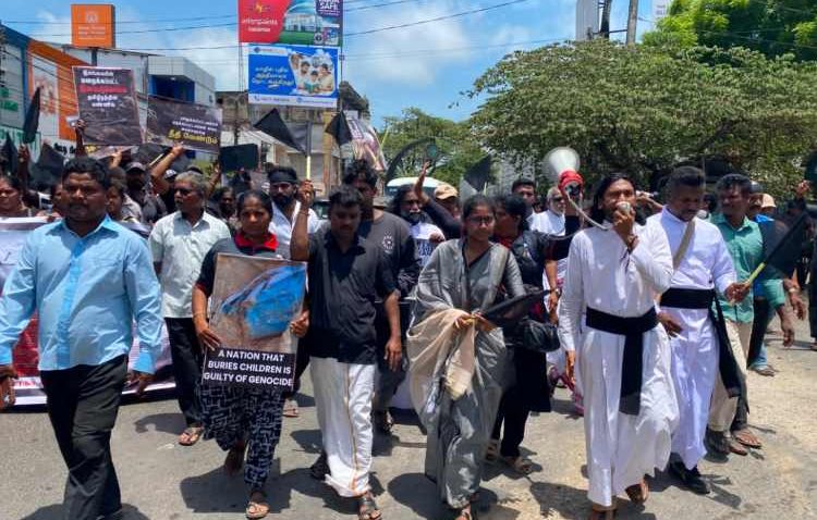 ‘நீதியின் ஓலம் 02’ கவனயீர்ப்புப் போராட்டம்