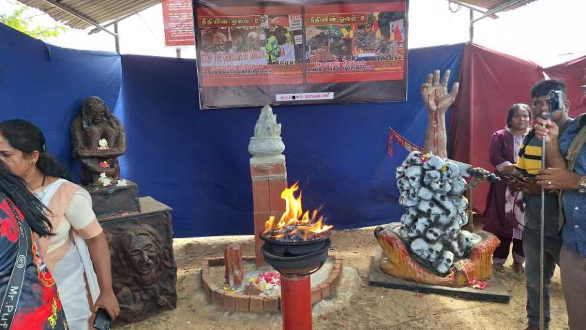 “Cry for Justice 02” Protest Calls for International Justice Over Chemmani Mass Grave