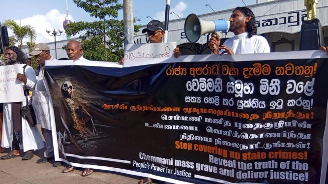 செம்மணி சித்துப்பாத்தி மனித புதைகுழிக்கு நீதிகோரி கொழும்பில் கவனயீர்ப்பு போராட்டம்