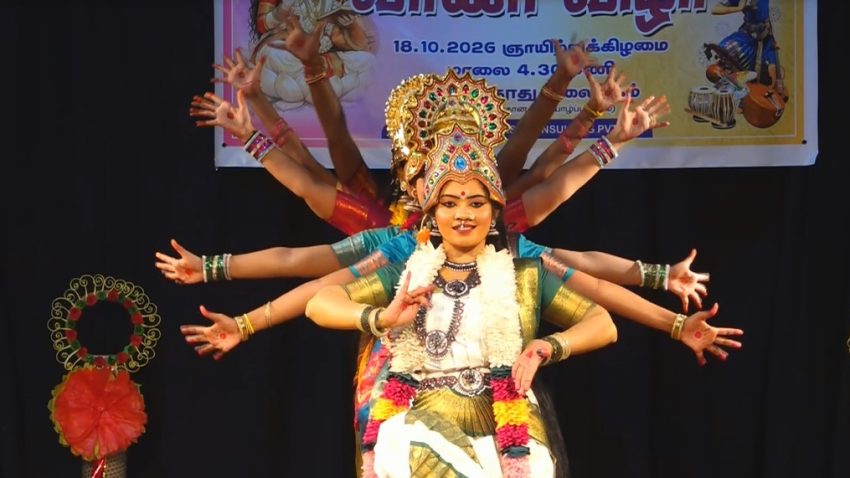 யாழ். திருமறைக்கலாமன்ற கலைத்தூது அழகியல் கல்லூரி வாணி விழா