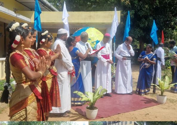 சர்வதேச அமைதி தின சிறப்பு நிகழ்வு